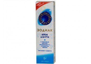 Алиса косметика (Свобода)