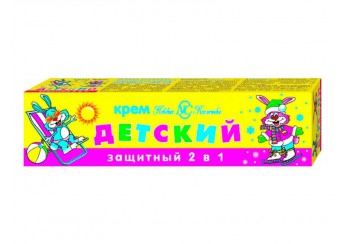 Алиса косметика (Свобода)