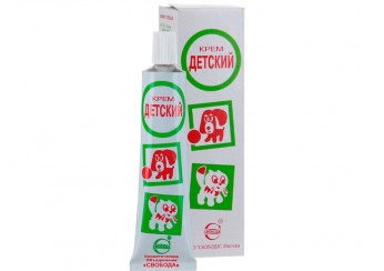 Алиса косметика (Свобода)