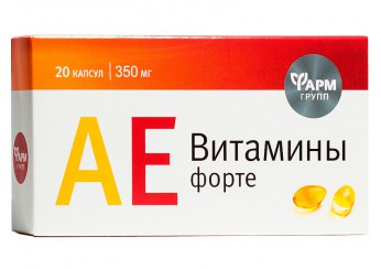 АЕвитамины форте