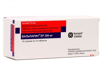 Вальпарин ХР