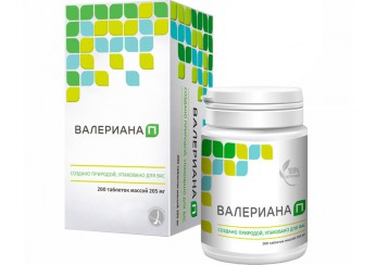 Валериана П