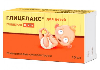 Глицелакс