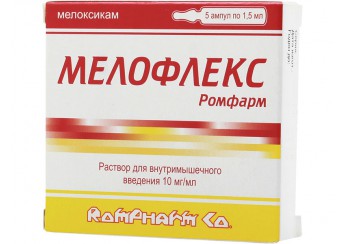 Мелофлекс Ромфарм