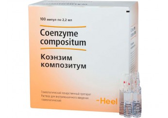Коэнзим композитум