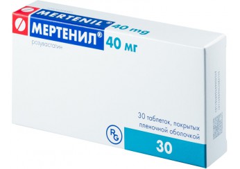 Мертенил