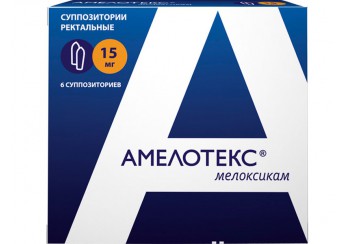 Амелотекс