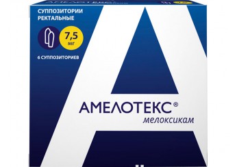 Амелотекс