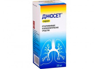Джосет