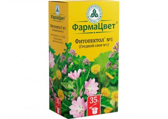 Фитопектол №1 (Грудной сбор №1)