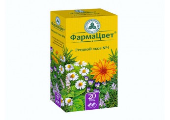 Грудной сбор №4