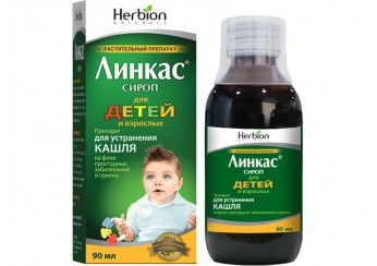 Линкас