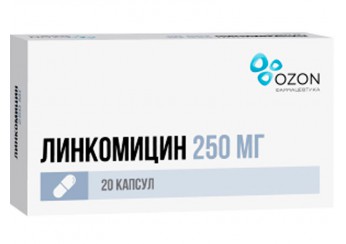 Линкомицин