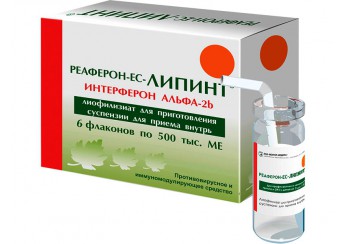 Реаферон-ЕС-Липинт