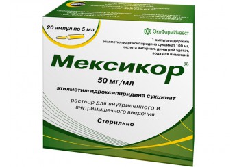Мексикор