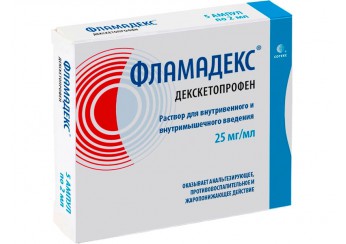 Фламадекс