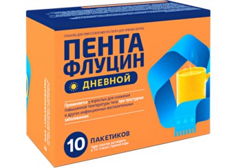 Пентафлуцин дневной