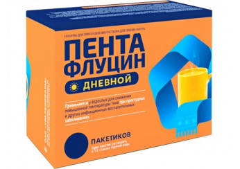 Пентафлуцин дневной
