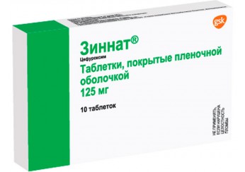 Зиннат