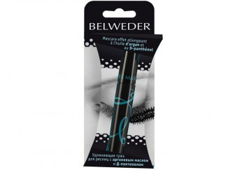 Бельведер / Belweder