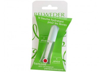 Бельведер / Belweder