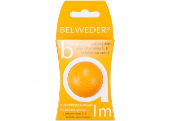 Бельведер / Belweder