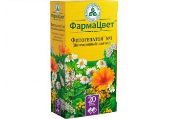 Фитогепатол №3 (Желчегонный сбор №3)