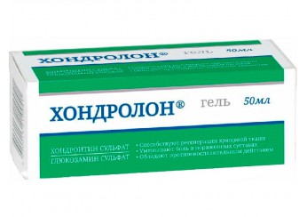 Хондролон (ср-ва ухода)