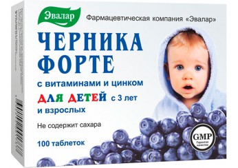 Черника форте с витаминами и цинком