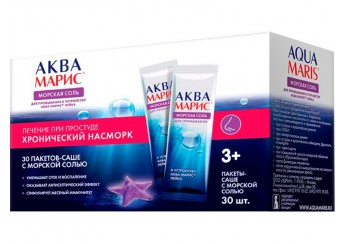 Аква Марис устройство и средство для промывания носа