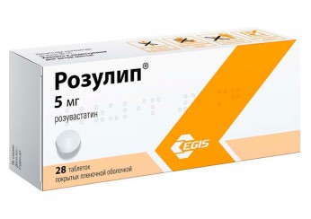 Розулип