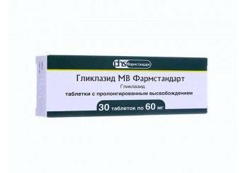 Гликлазид МВ