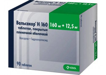 Вальсакор Н160