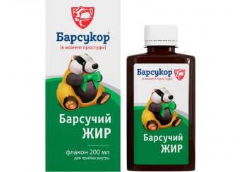 Барсучий жир Барсукор