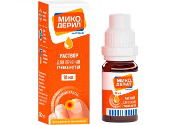 Микодерил