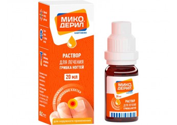 Микодерил