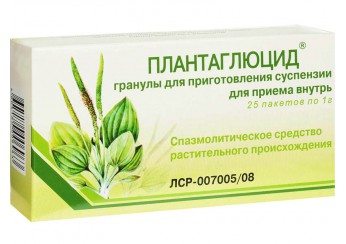 Плантаглюцид