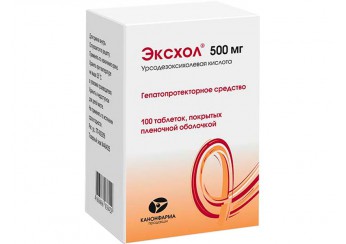 Эксхол