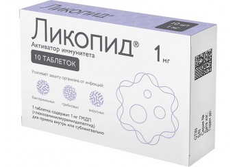 Ликопид
