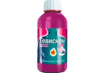 Гевискон Двойное Действие
