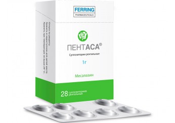 Пентаса