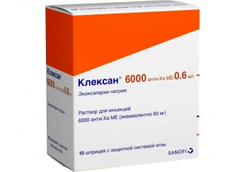 Клексан