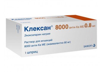 Клексан