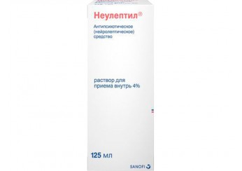 Неулептил