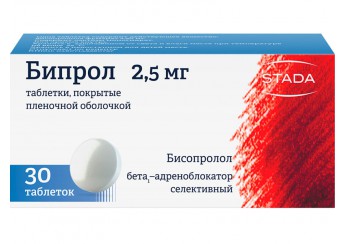 Бипрол