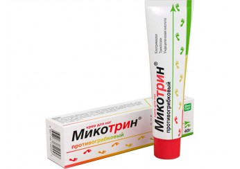 Микотрин