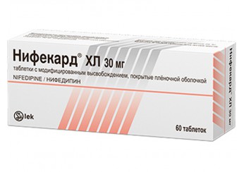 Нифекард ХЛ