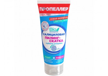 Пропеллер
