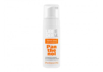 Либридерм Пантенол / Librederm Panthenol