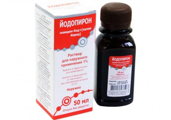 Йодопирон